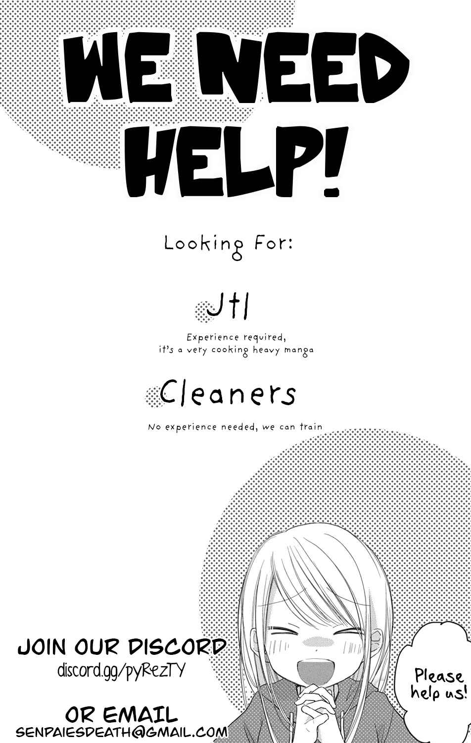 Page 27 Chapter 28 Tonari wa Nani o Kuu Hito zo - Horoyoi