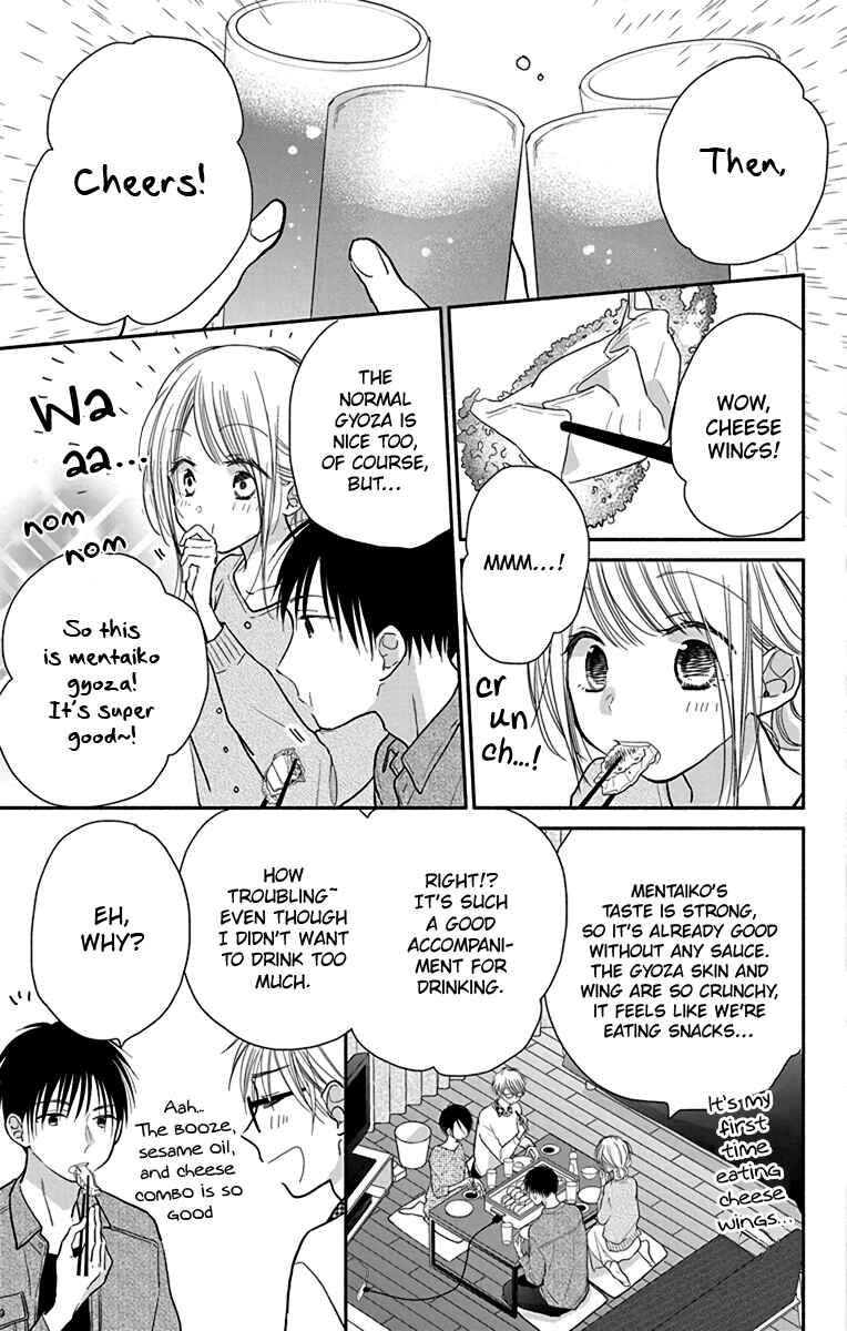Page 8 Chapter 28 Tonari wa Nani o Kuu Hito zo - Horoyoi