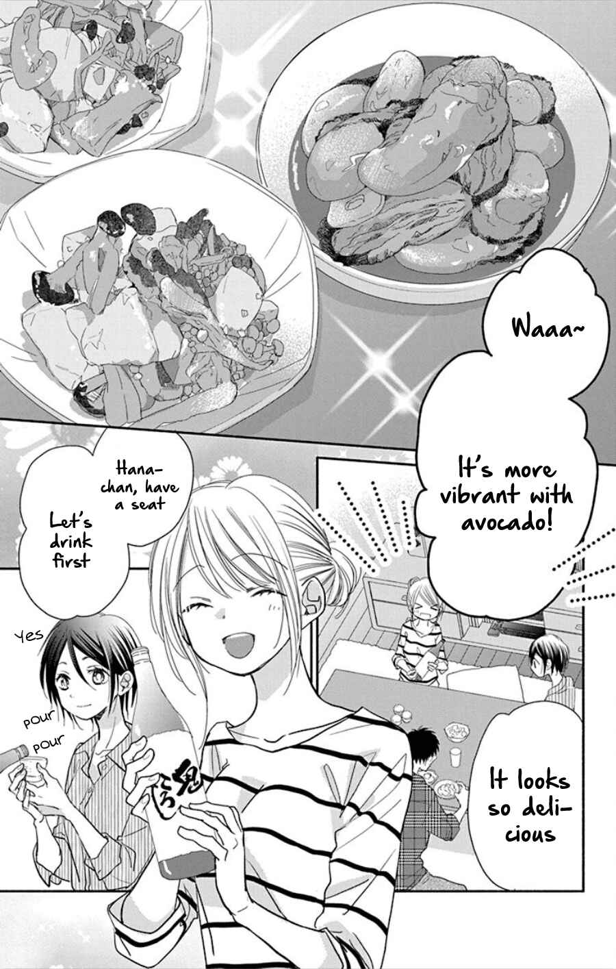 Page 11 Chapter 14 Tonari wa Nani o Kuu Hito zo - Horoyoi