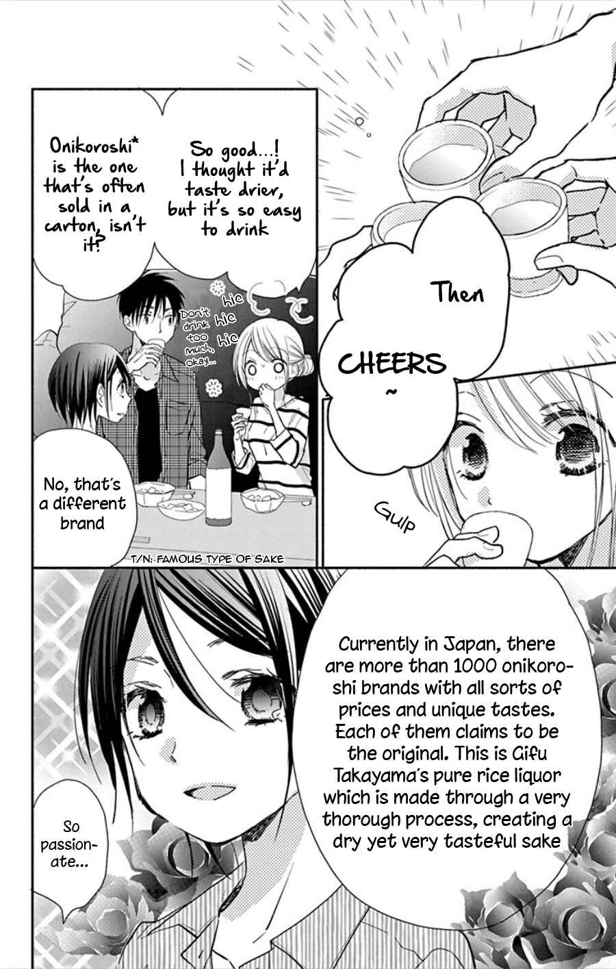 Page 12 Chapter 14 Tonari wa Nani o Kuu Hito zo - Horoyoi