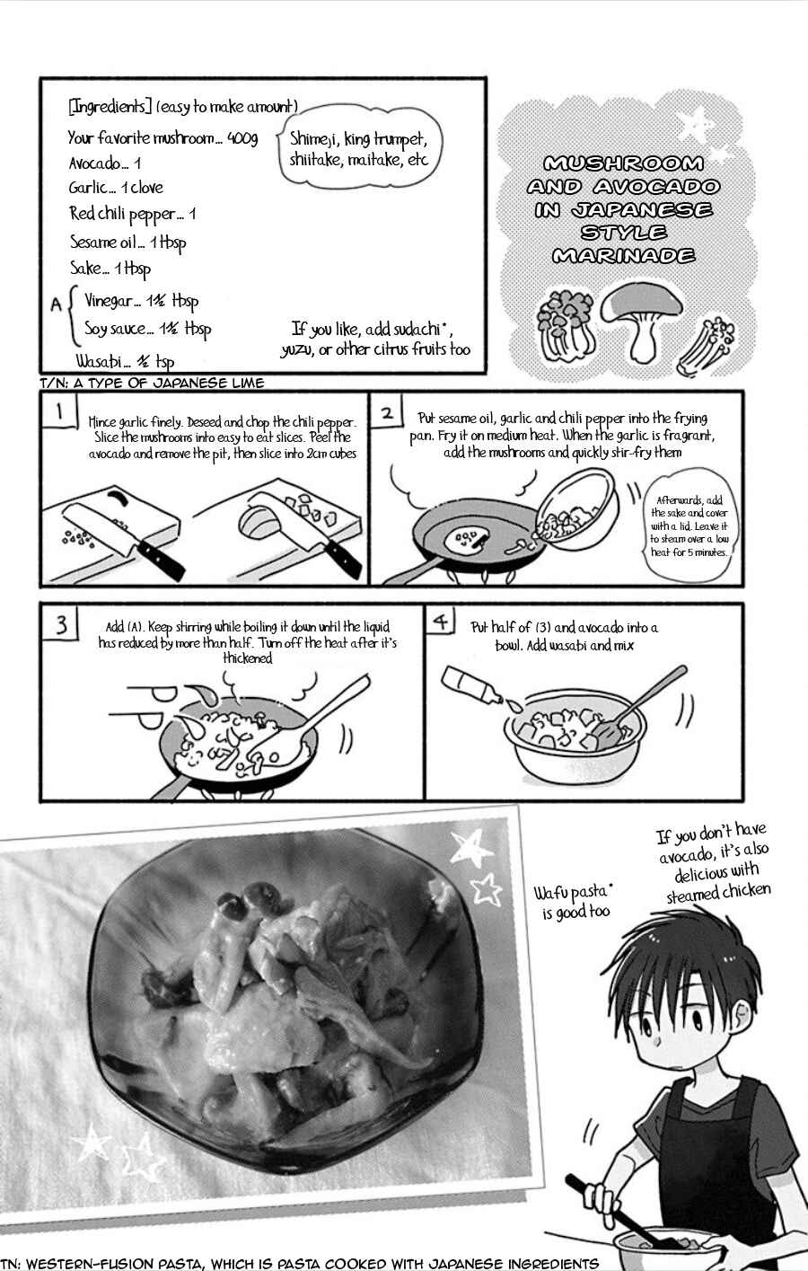 Page 26 Chapter 14 Tonari wa Nani o Kuu Hito zo - Horoyoi