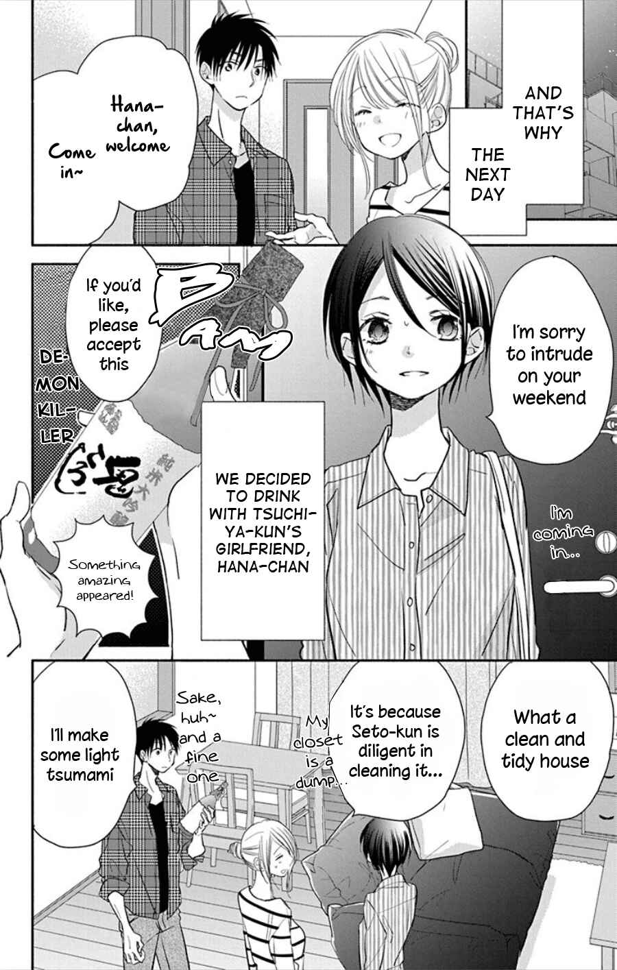 Page 8 Chapter 14 Tonari wa Nani o Kuu Hito zo - Horoyoi