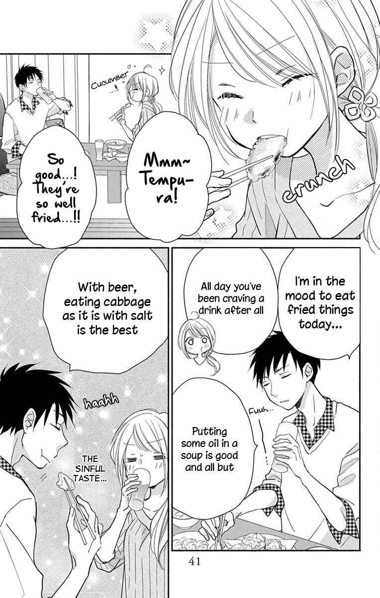 Page 12 Chapter 2 Tonari wa Nani o Kuu Hito zo - Horoyoi
