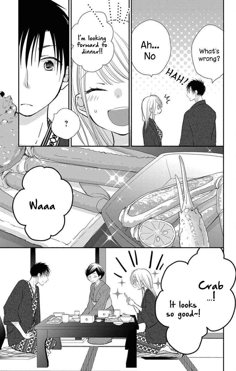 Page 22 Chapter 21 Tonari wa Nani o Kuu Hito zo - Horoyoi