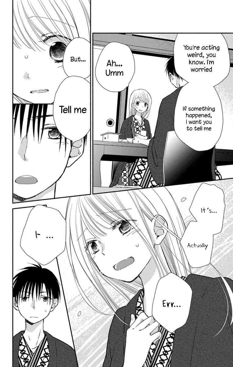 Page 25 Chapter 21 Tonari wa Nani o Kuu Hito zo - Horoyoi