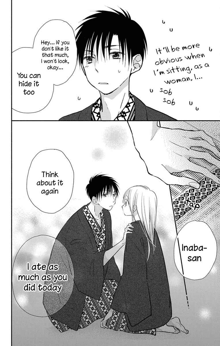Page 27 Chapter 21 Tonari wa Nani o Kuu Hito zo - Horoyoi
