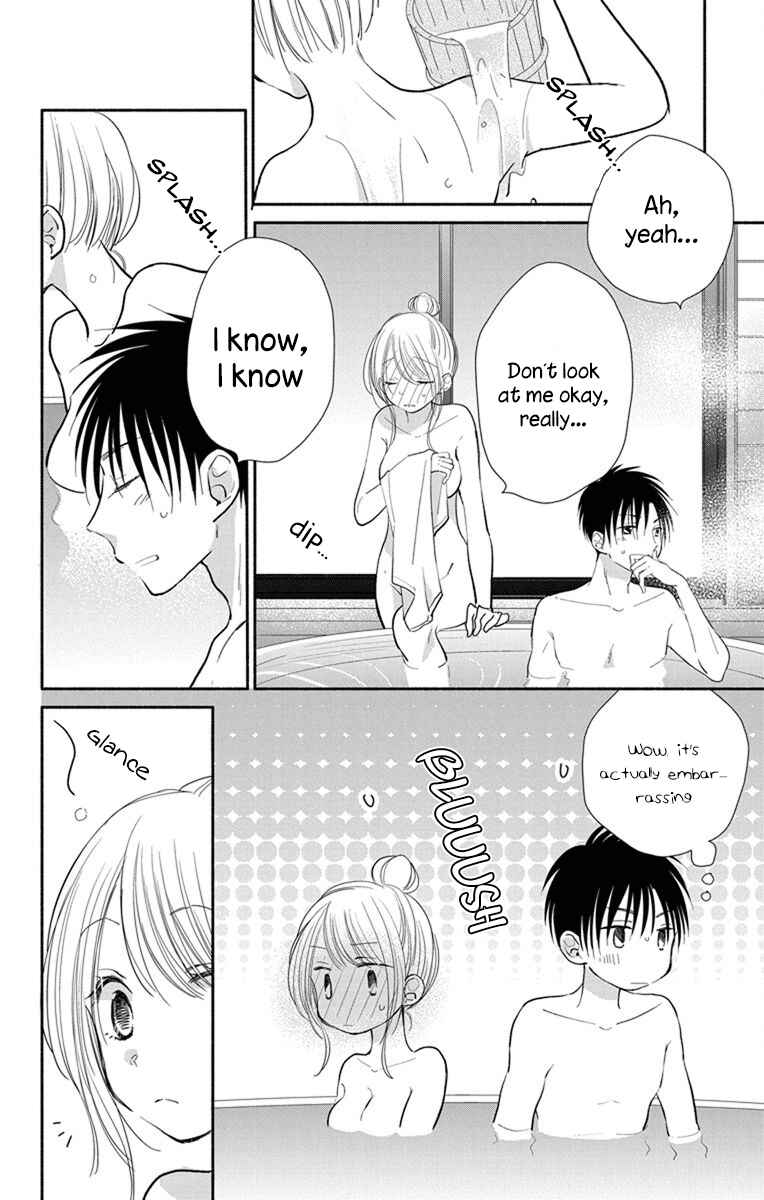 Page 33 Chapter 21 Tonari wa Nani o Kuu Hito zo - Horoyoi
