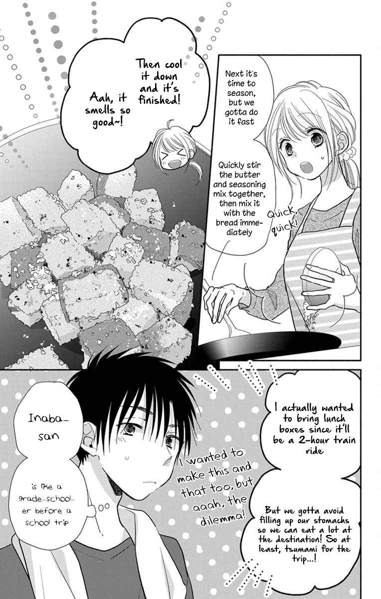 Page 4 Chapter 21 Tonari wa Nani o Kuu Hito zo - Horoyoi