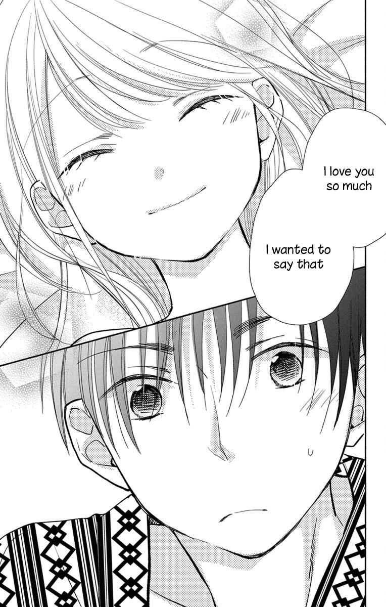 Page 42 Chapter 21 Tonari wa Nani o Kuu Hito zo - Horoyoi
