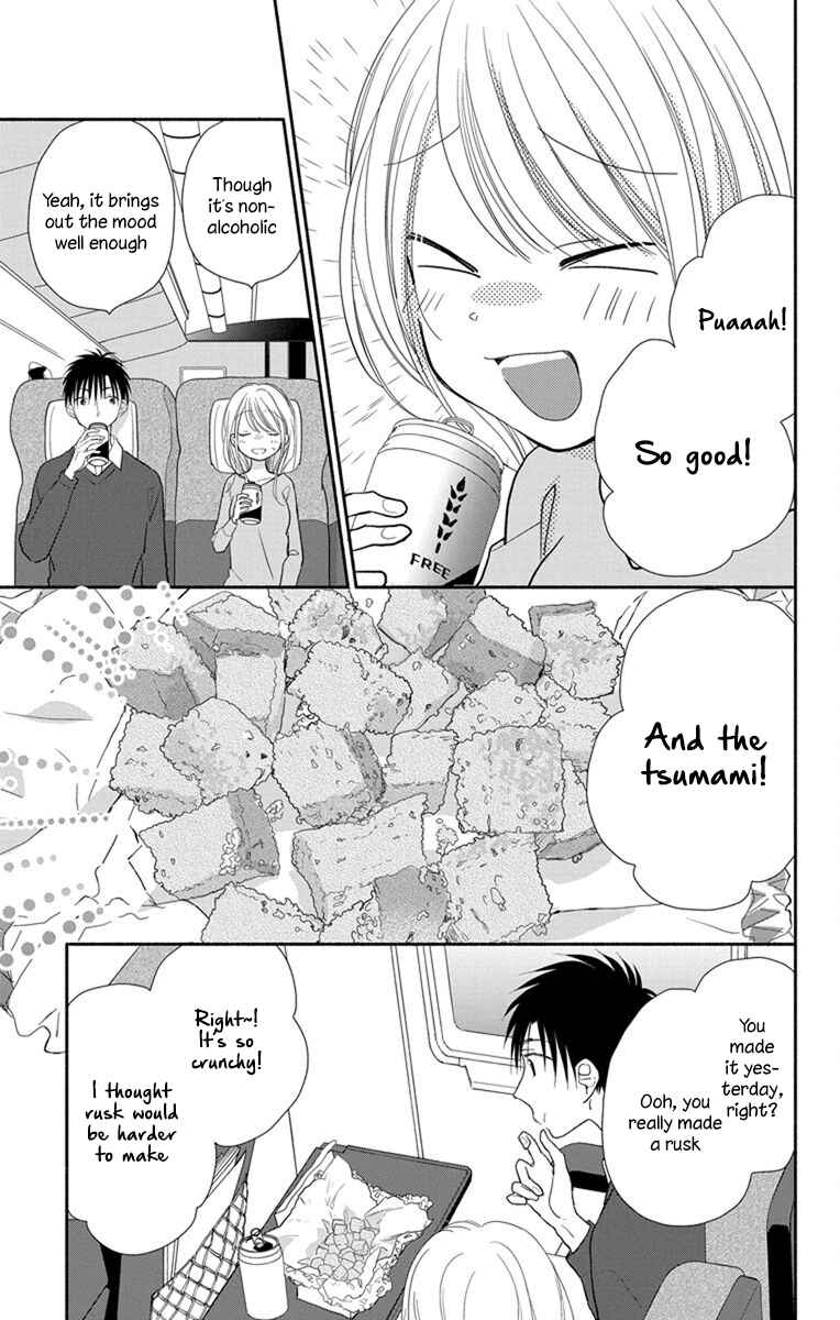 Page 6 Chapter 21 Tonari wa Nani o Kuu Hito zo - Horoyoi