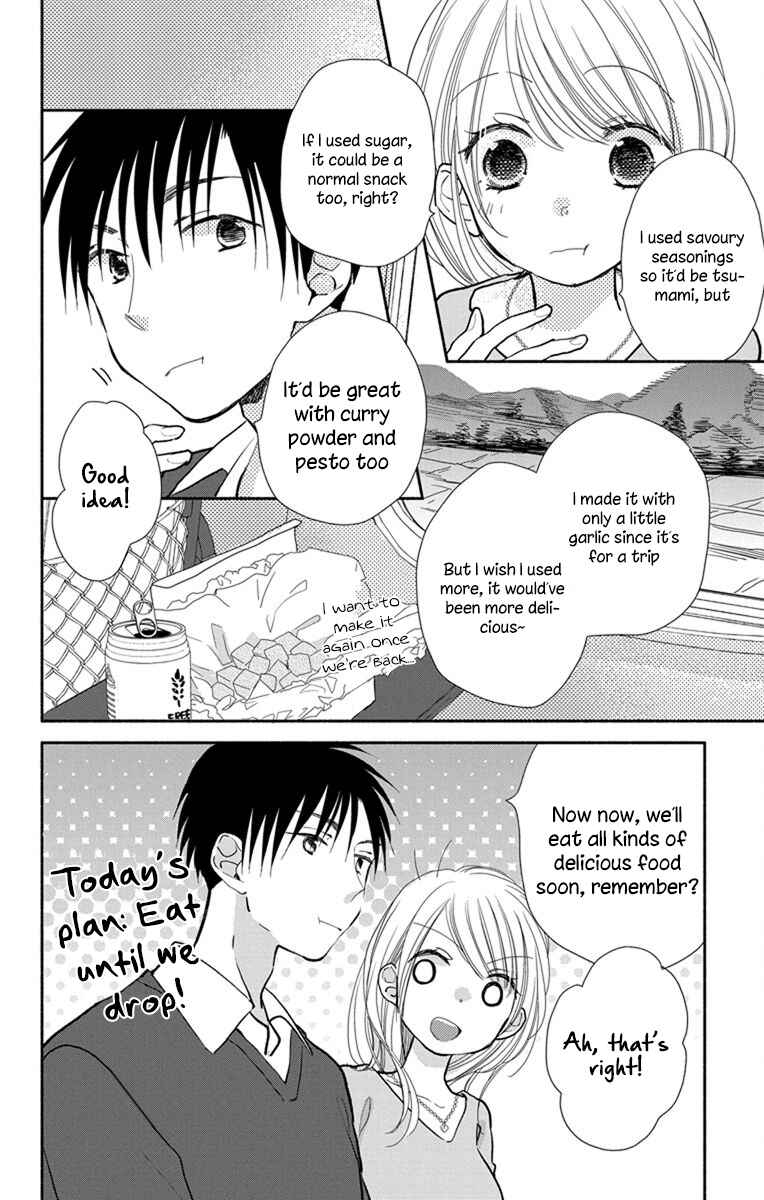 Page 7 Chapter 21 Tonari wa Nani o Kuu Hito zo - Horoyoi
