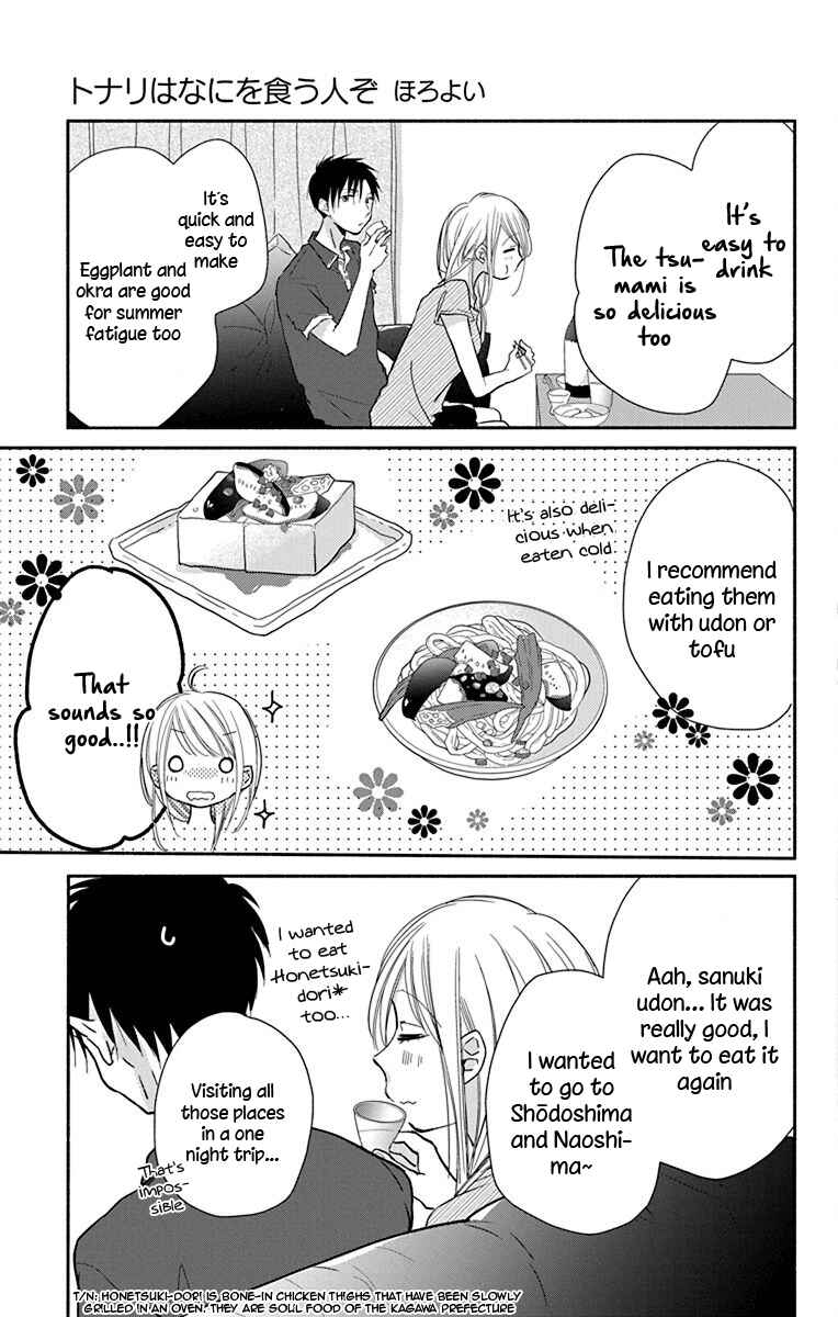 Page 16 Chapter 12 Tonari wa Nani o Kuu Hito zo - Horoyoi