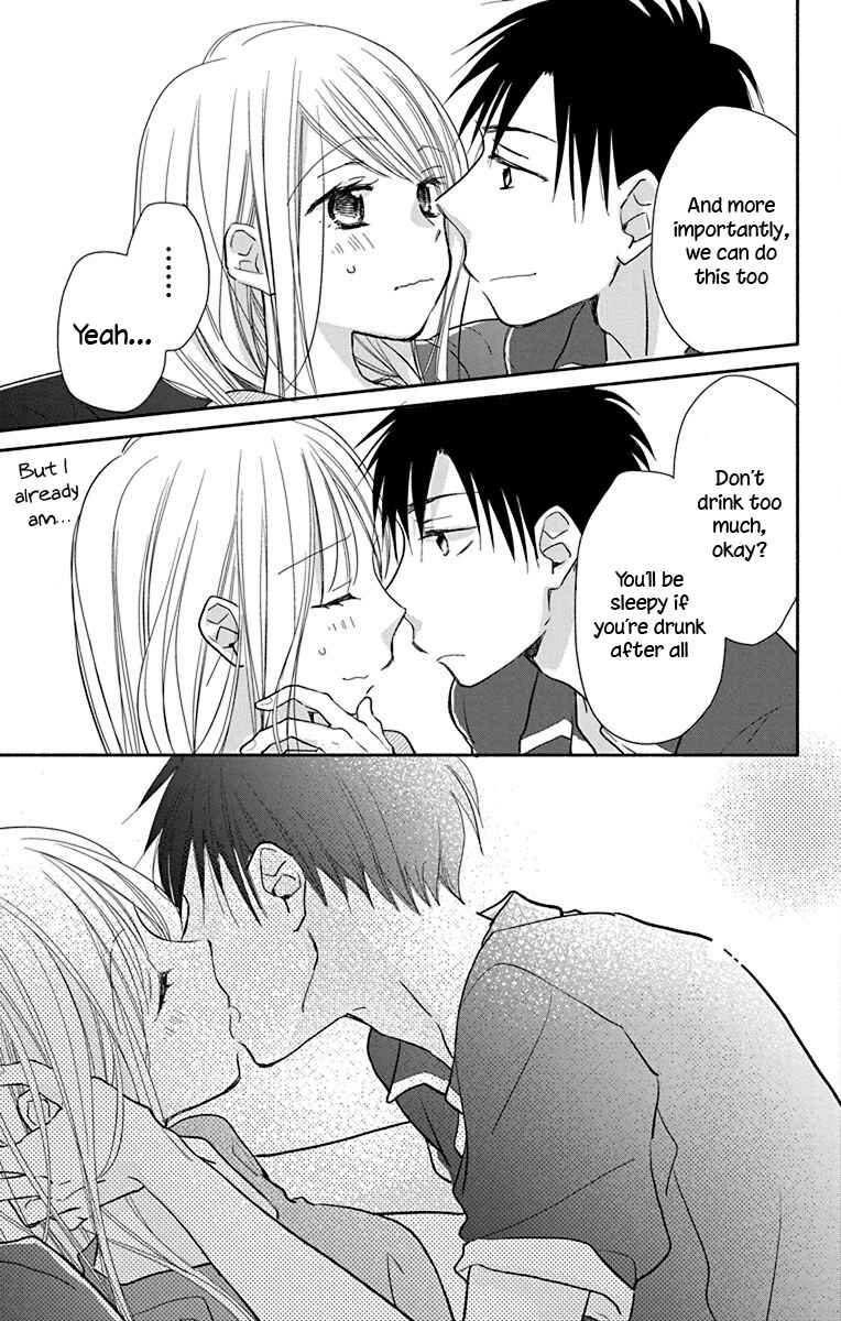 Page 18 Chapter 12 Tonari wa Nani o Kuu Hito zo - Horoyoi