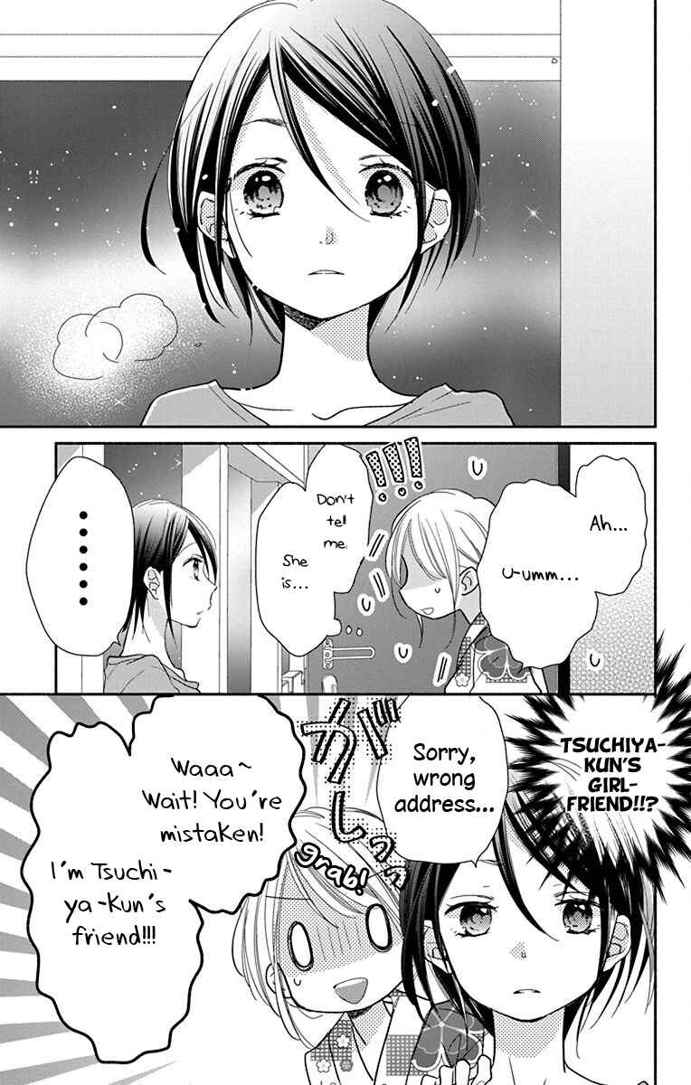 Page 10 Chapter 10 Tonari wa Nani o Kuu Hito zo - Horoyoi