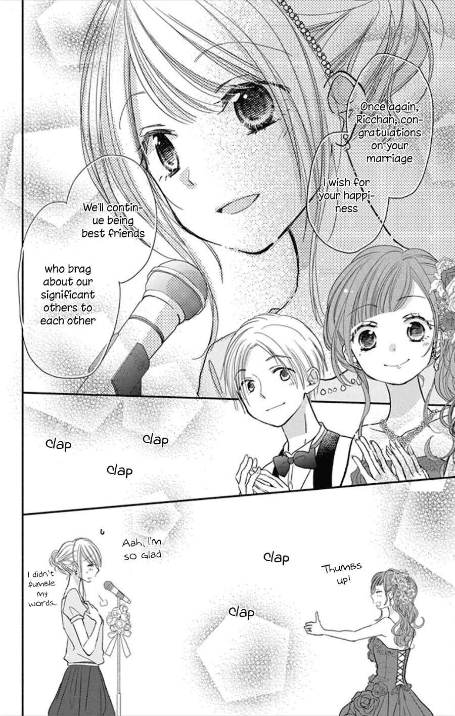 Page 15 Chapter 16 Tonari wa Nani o Kuu Hito zo - Horoyoi