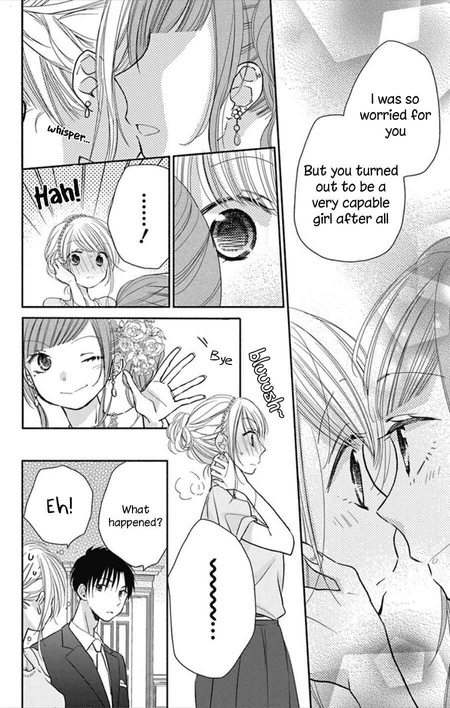 Page 19 Chapter 16 Tonari wa Nani o Kuu Hito zo - Horoyoi