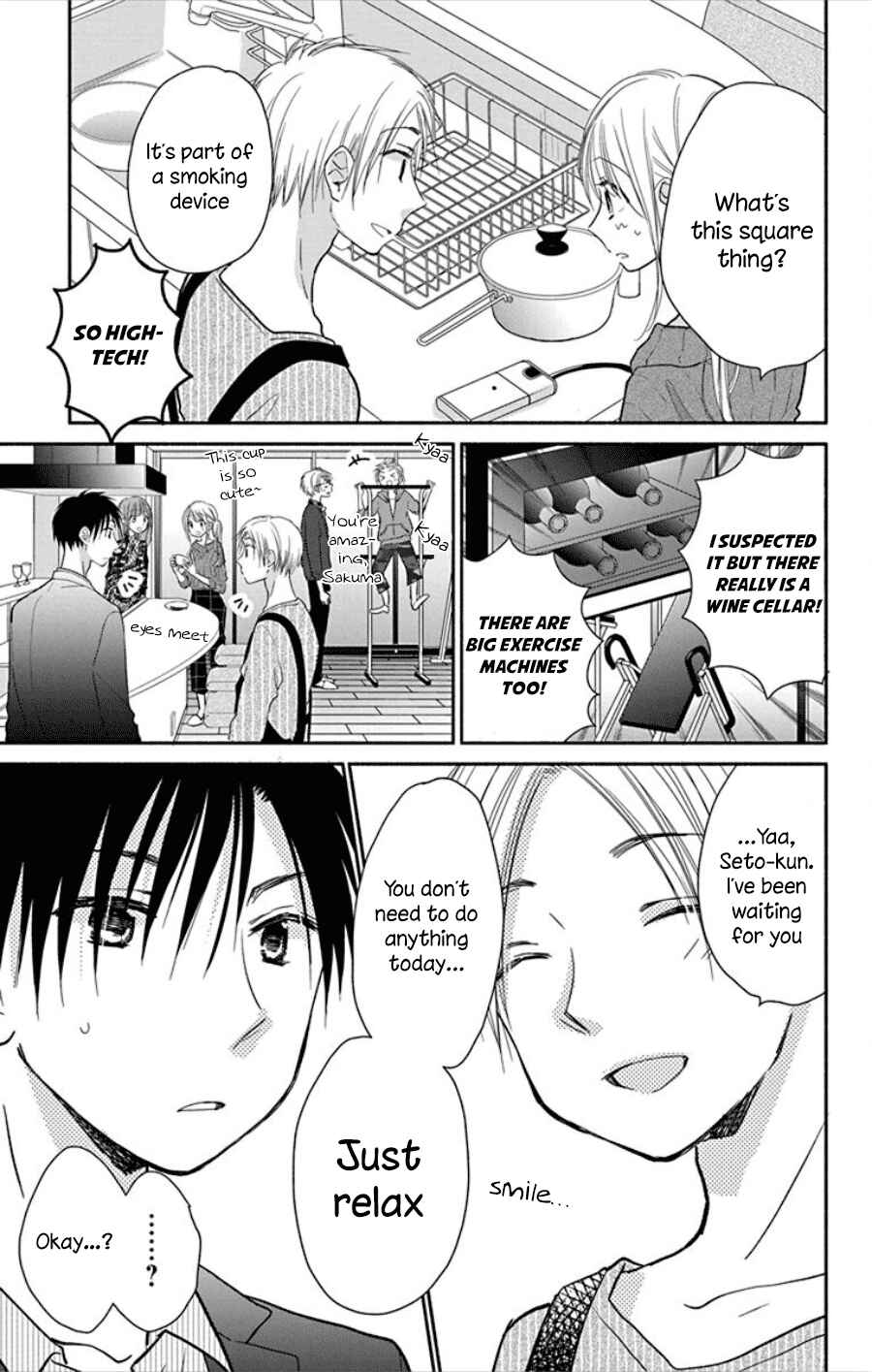 Page 24 Chapter 16 Tonari wa Nani o Kuu Hito zo - Horoyoi