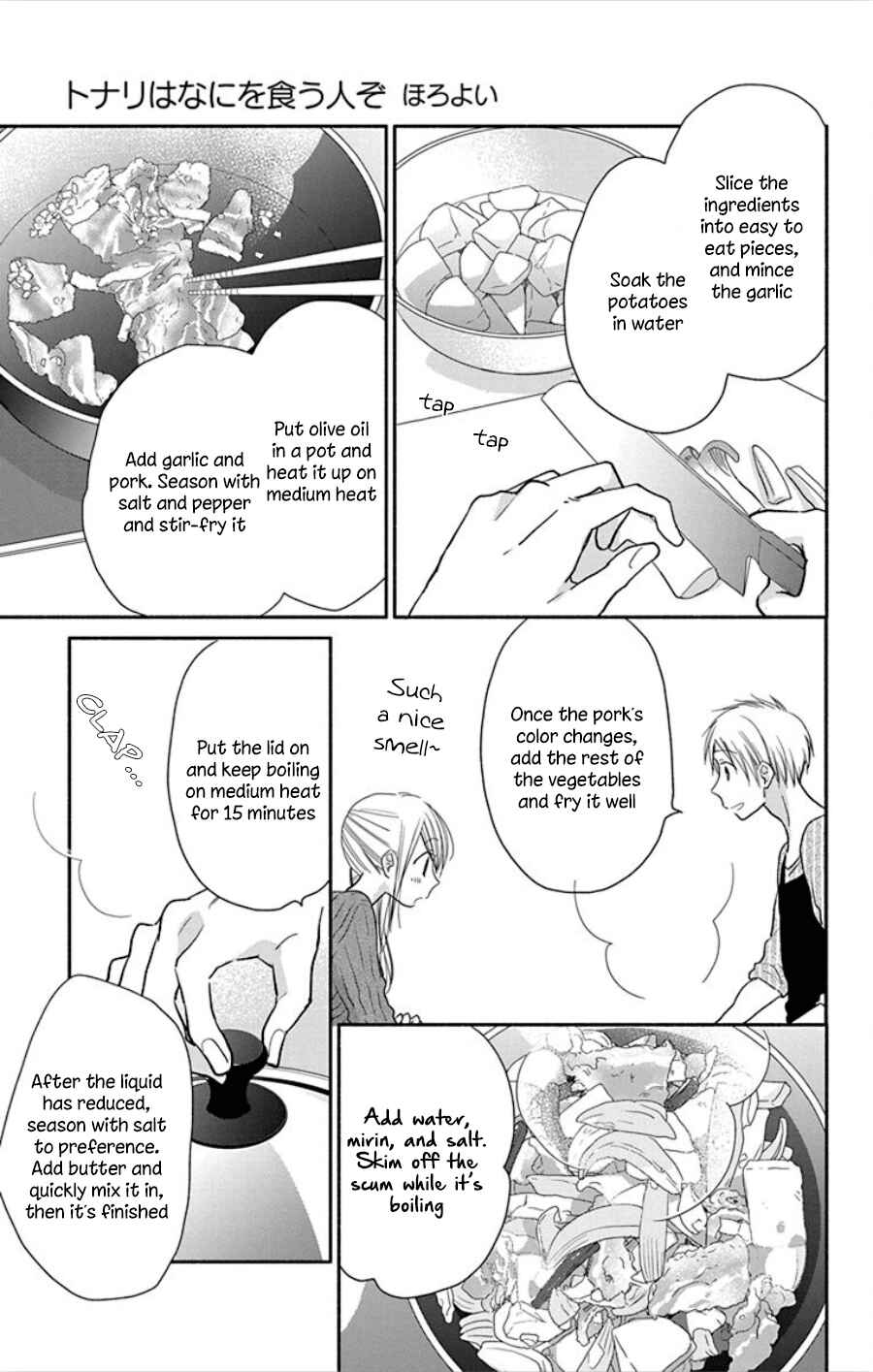 Page 28 Chapter 16 Tonari wa Nani o Kuu Hito zo - Horoyoi
