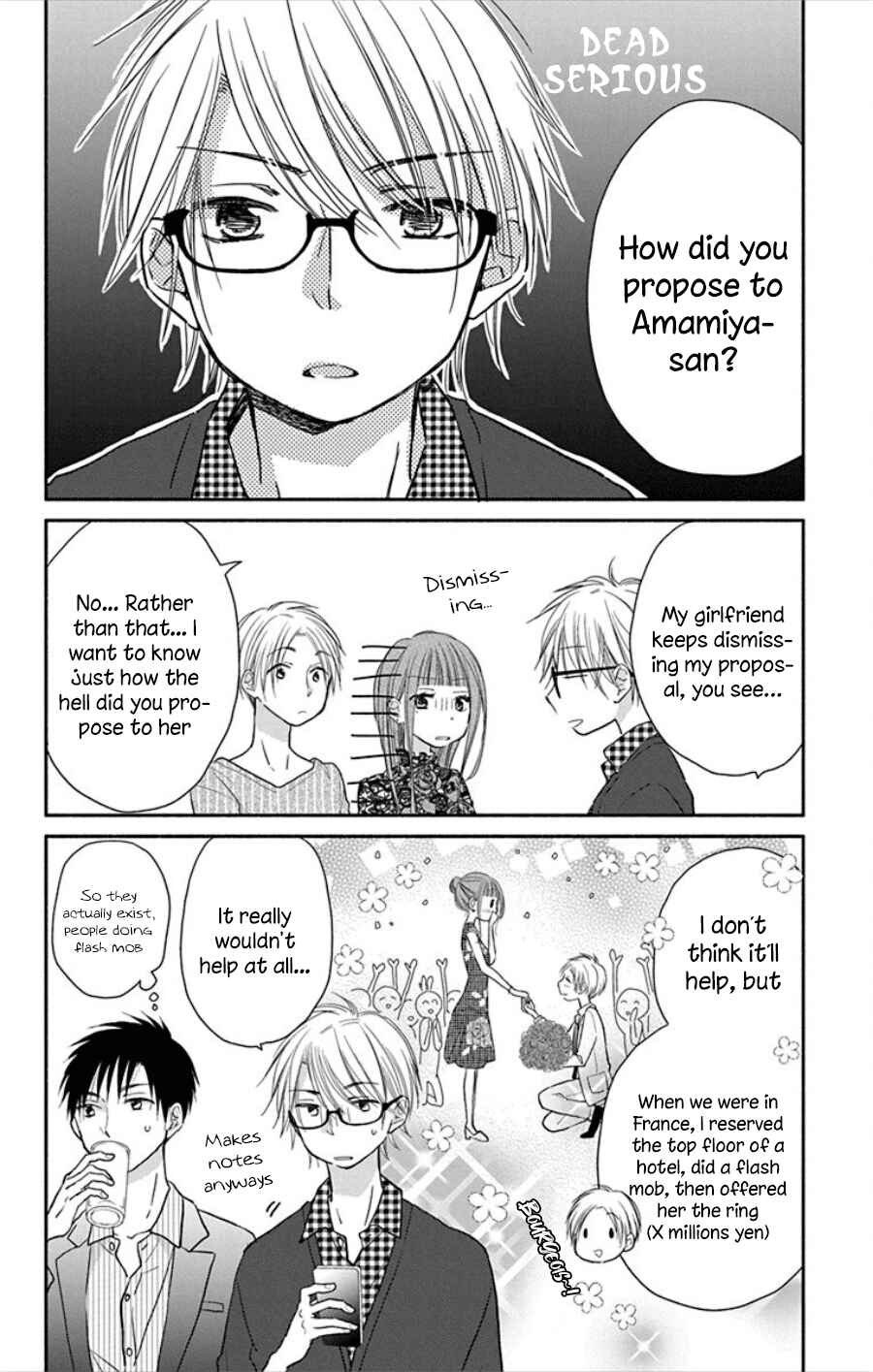 Page 35 Chapter 16 Tonari wa Nani o Kuu Hito zo - Horoyoi