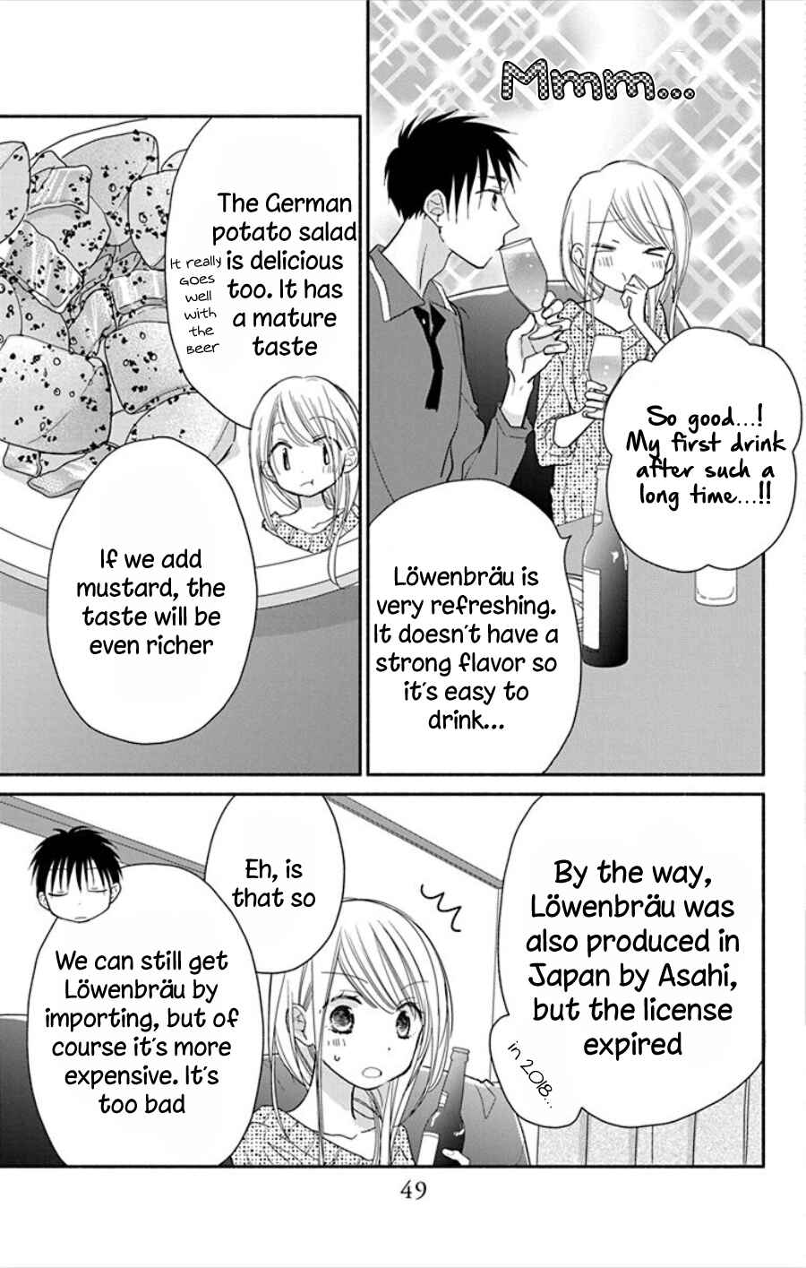 Page 14 Chapter 15 Tonari wa Nani o Kuu Hito zo - Horoyoi