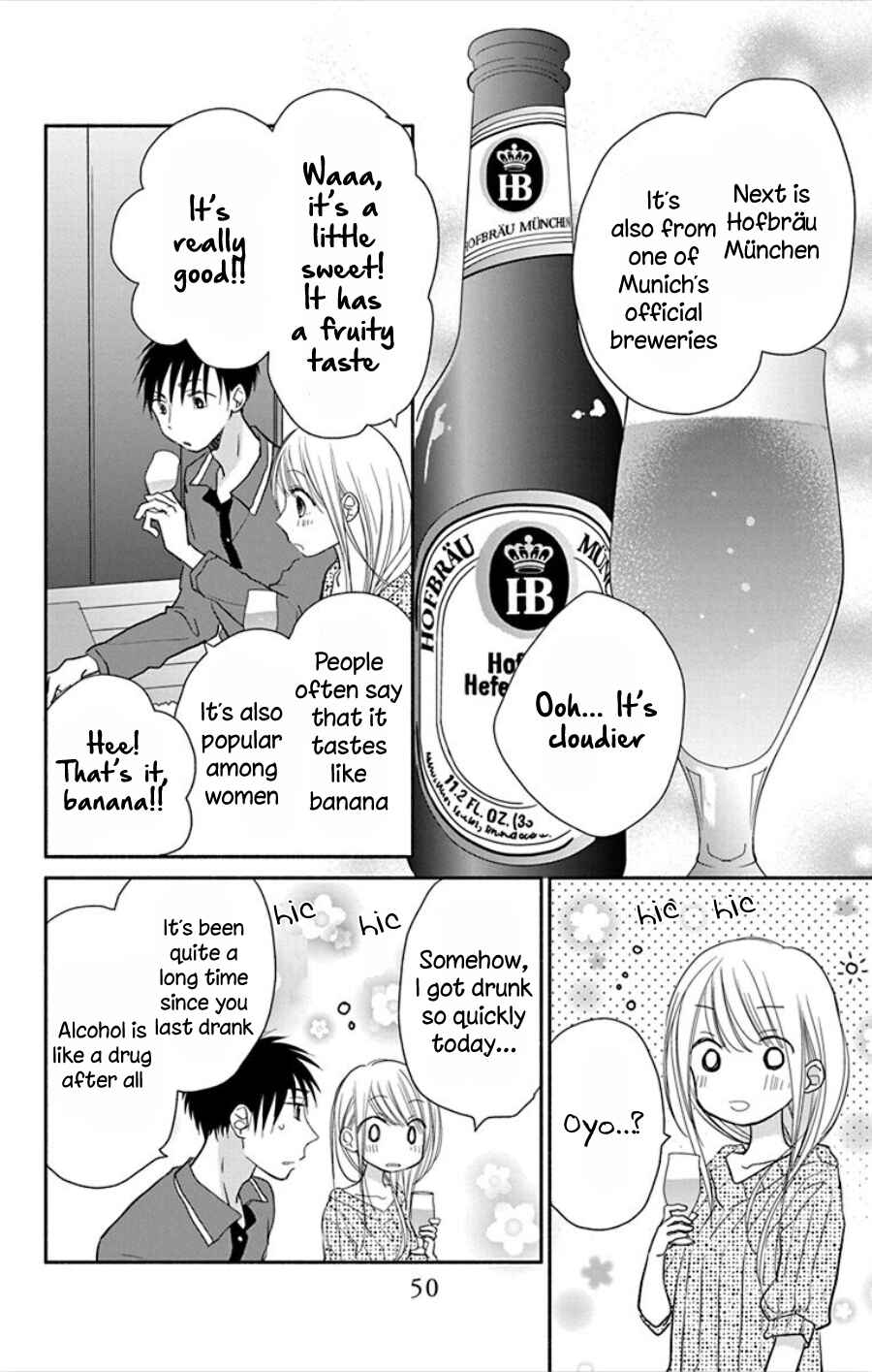 Page 15 Chapter 15 Tonari wa Nani o Kuu Hito zo - Horoyoi