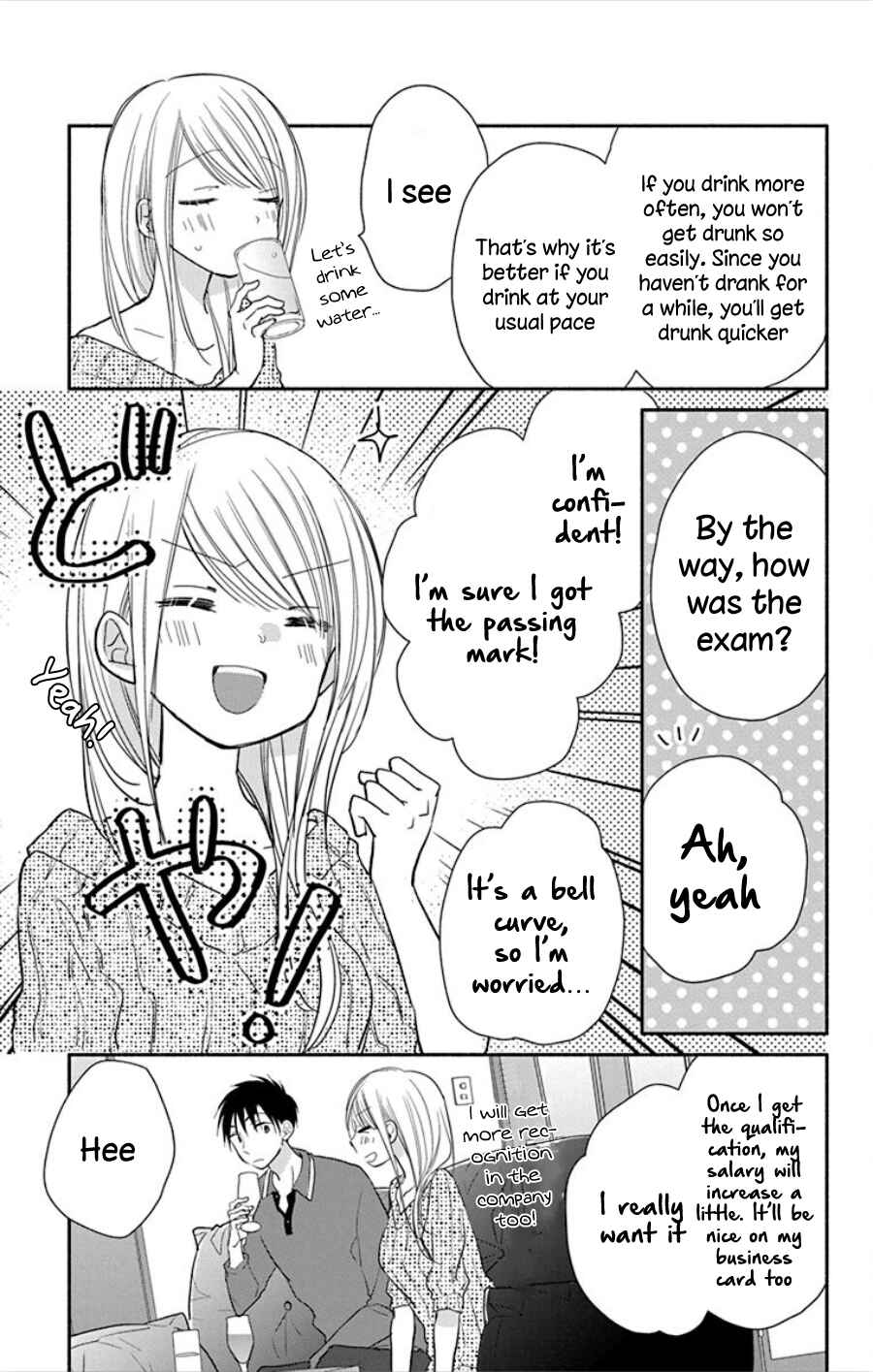 Page 16 Chapter 15 Tonari wa Nani o Kuu Hito zo - Horoyoi