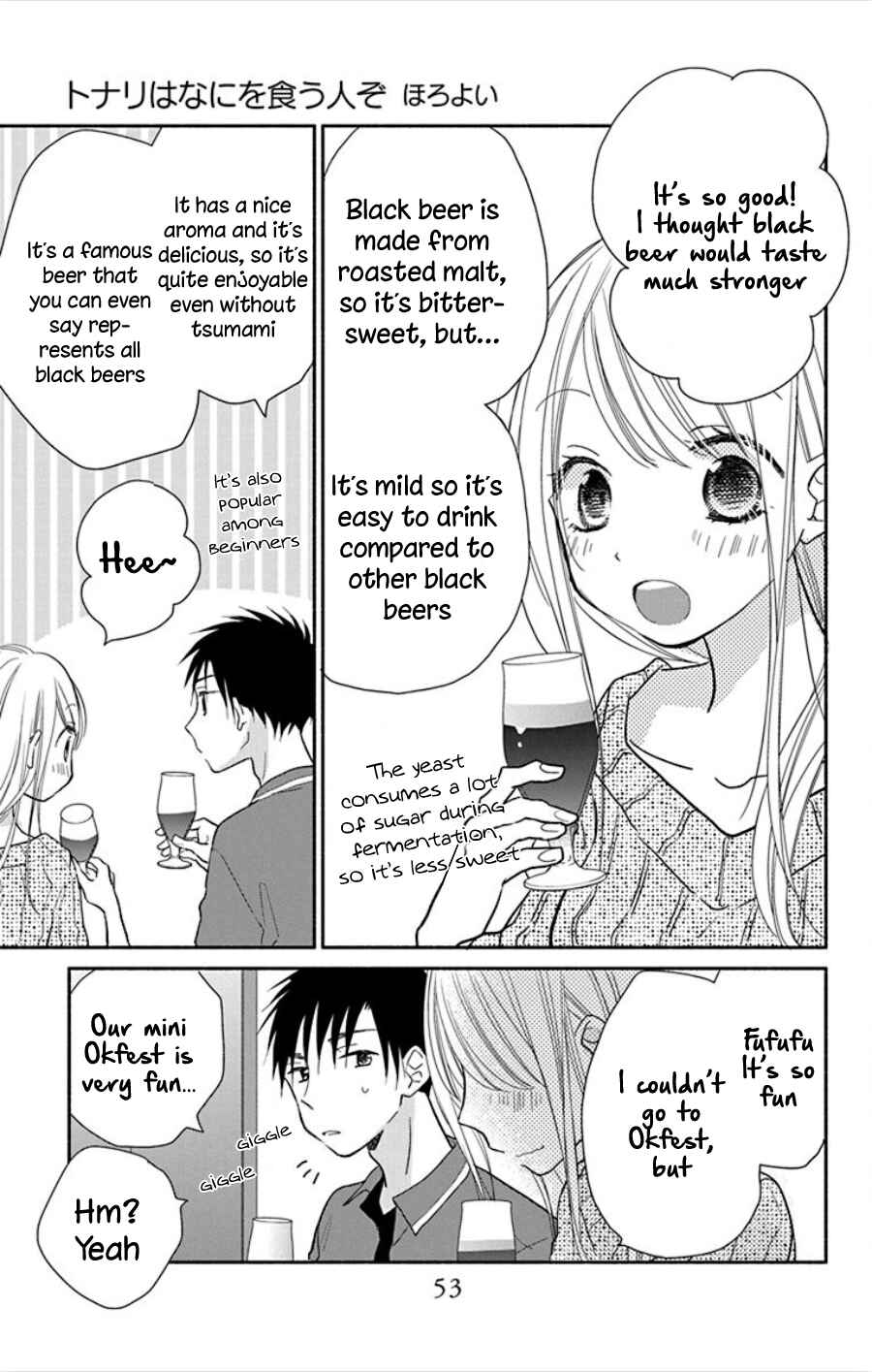 Page 18 Chapter 15 Tonari wa Nani o Kuu Hito zo - Horoyoi