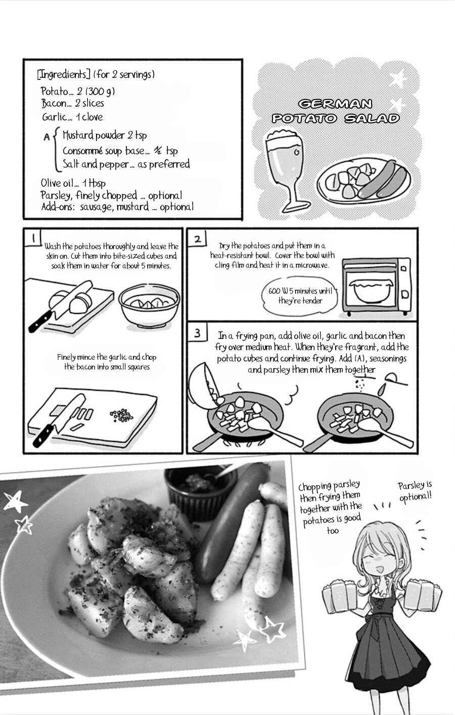 Page 25 Chapter 15 Tonari wa Nani o Kuu Hito zo - Horoyoi
