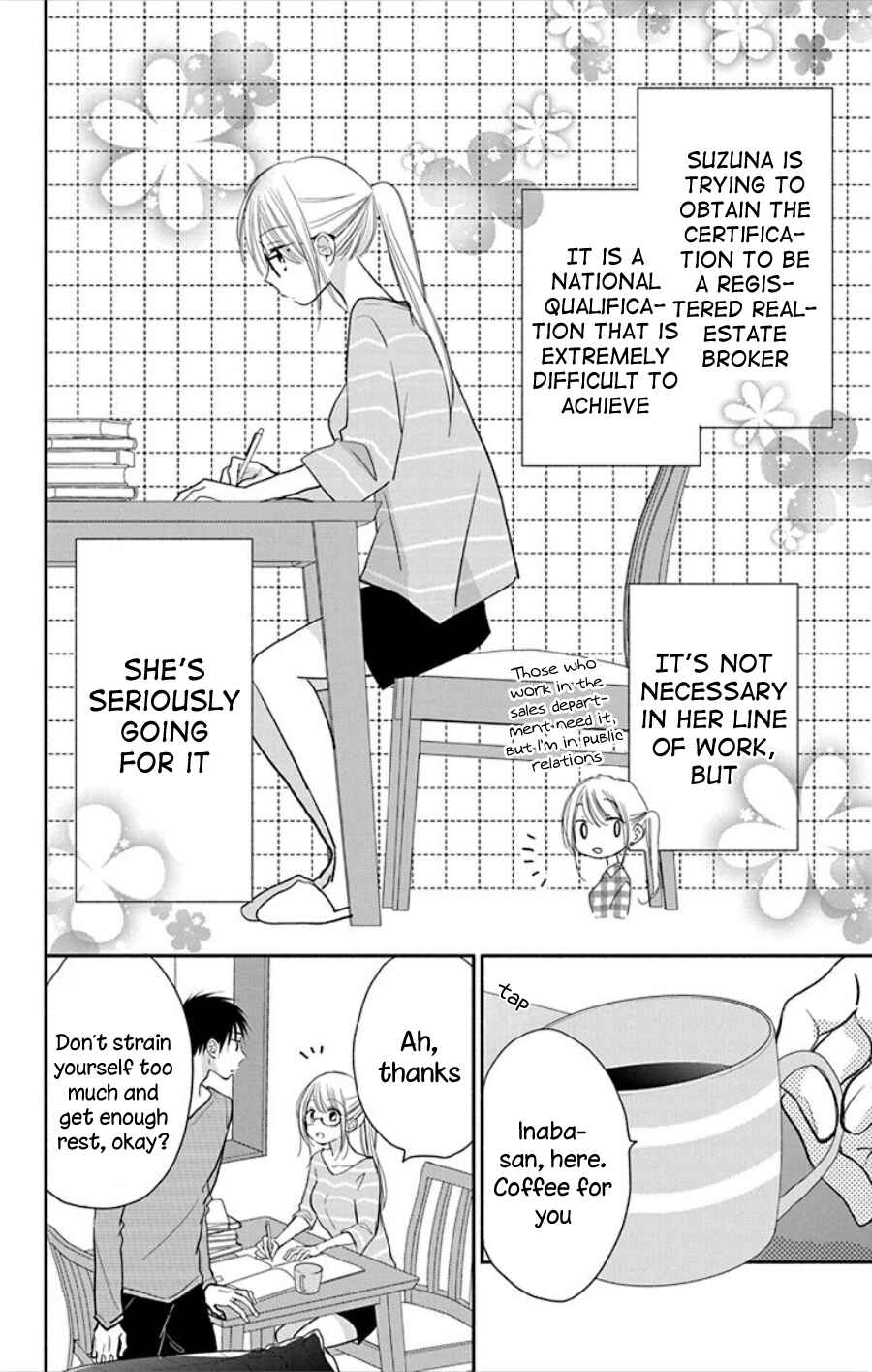 Page 3 Chapter 15 Tonari wa Nani o Kuu Hito zo - Horoyoi
