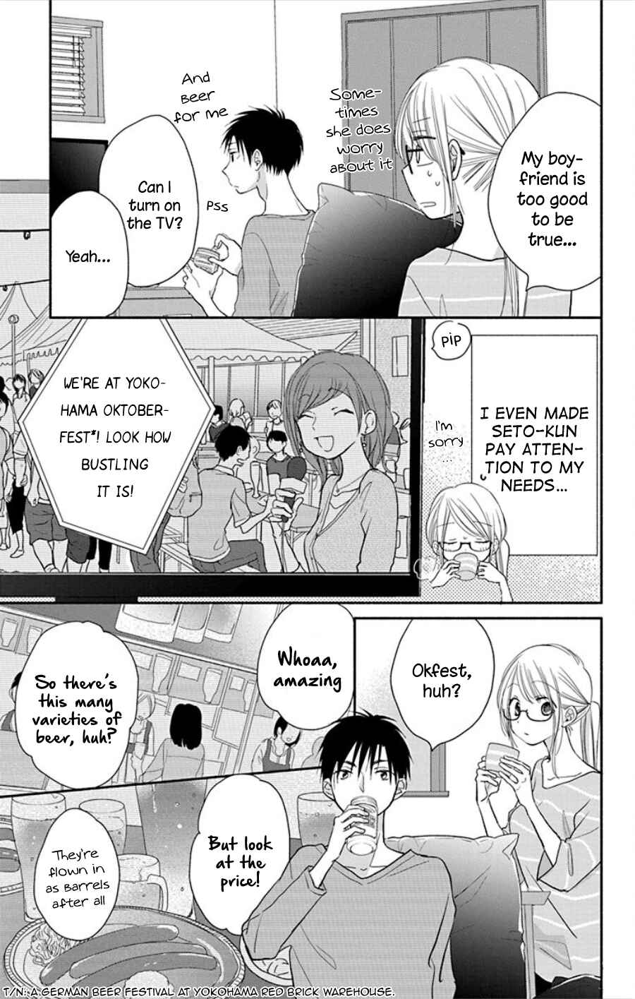Page 4 Chapter 15 Tonari wa Nani o Kuu Hito zo - Horoyoi