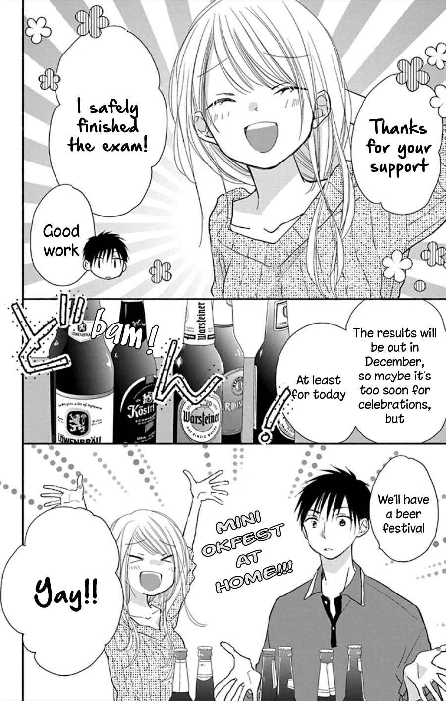 Page 9 Chapter 15 Tonari wa Nani o Kuu Hito zo - Horoyoi
