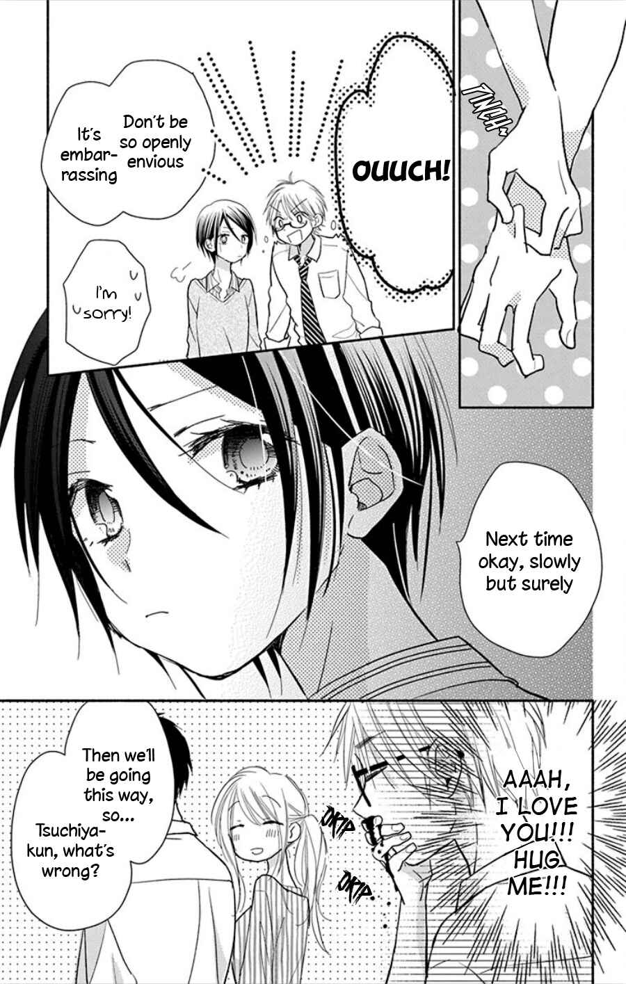 Page 12 Chapter 14.5 Tonari wa Nani o Kuu Hito zo - Horoyoi