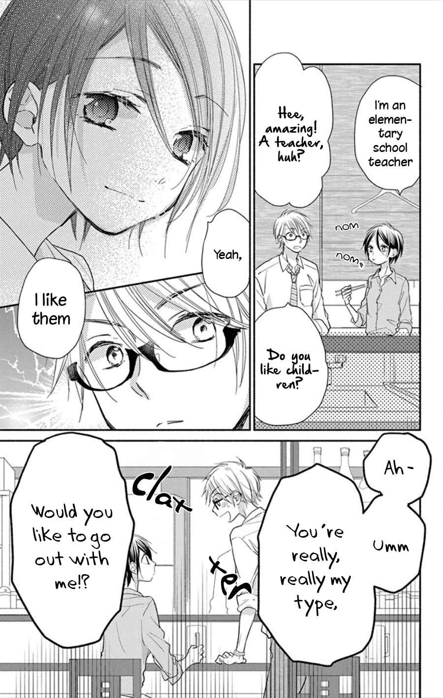 Page 4 Chapter 14.5 Tonari wa Nani o Kuu Hito zo - Horoyoi