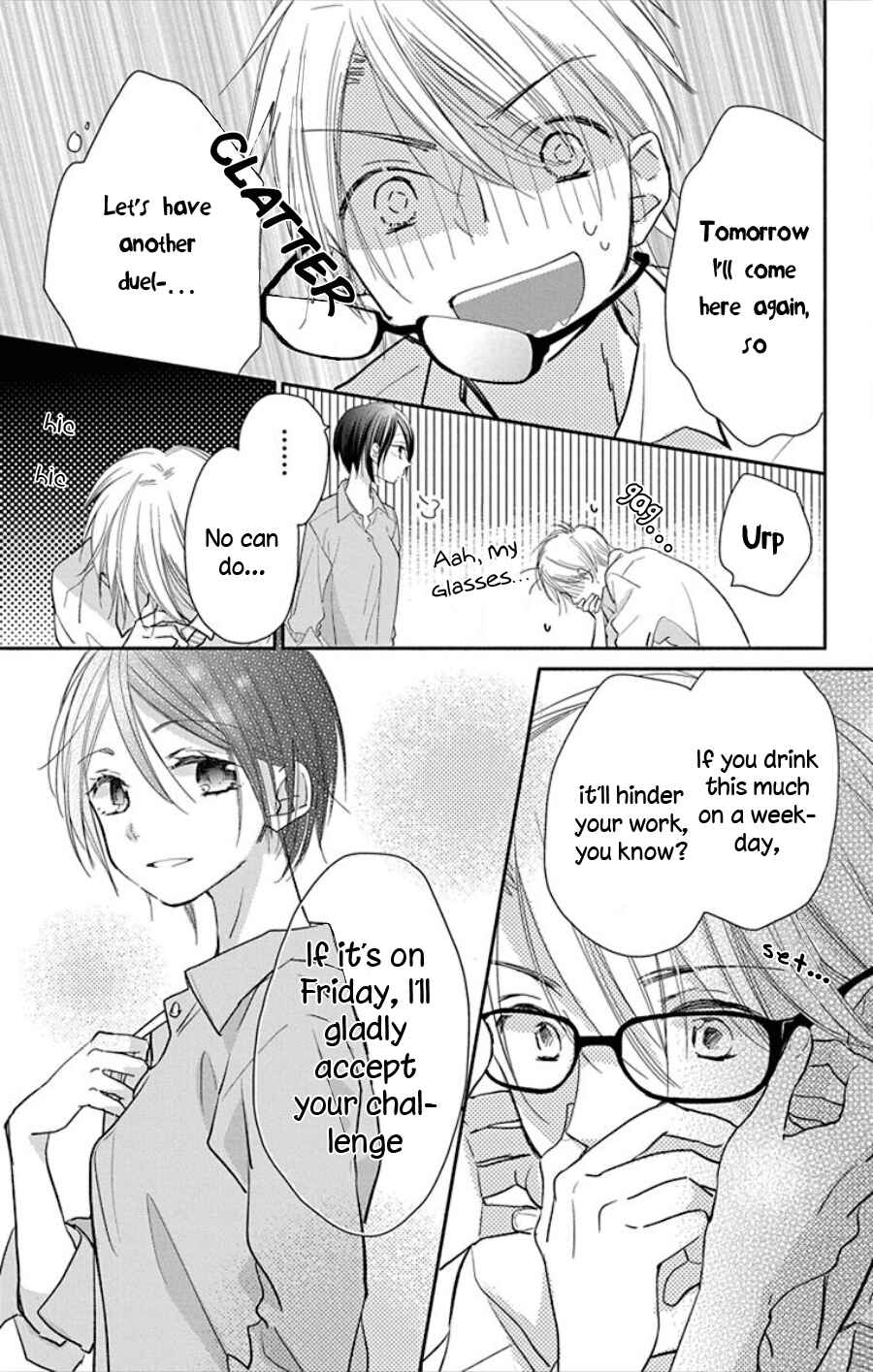 Page 8 Chapter 14.5 Tonari wa Nani o Kuu Hito zo - Horoyoi
