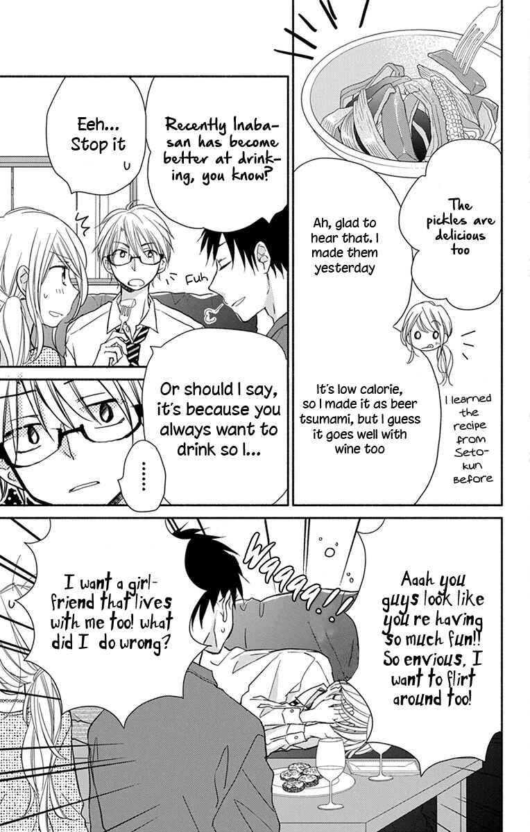 Page 10 Chapter 4 Tonari wa Nani o Kuu Hito zo - Horoyoi