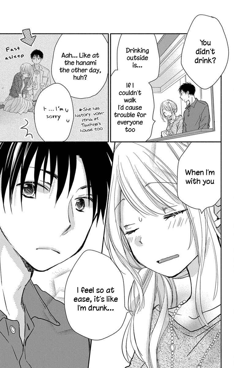 Page 14 Chapter 4 Tonari wa Nani o Kuu Hito zo - Horoyoi