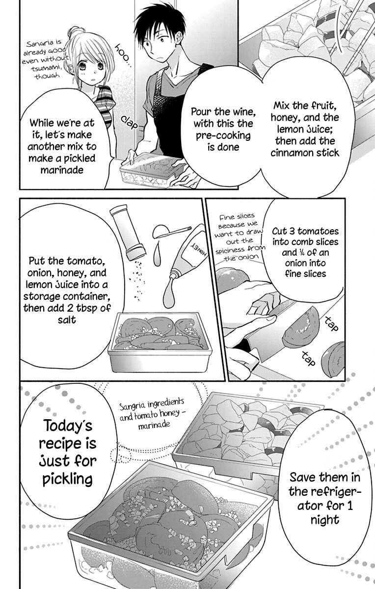 Page 11 Chapter 9 Tonari wa Nani o Kuu Hito zo - Horoyoi