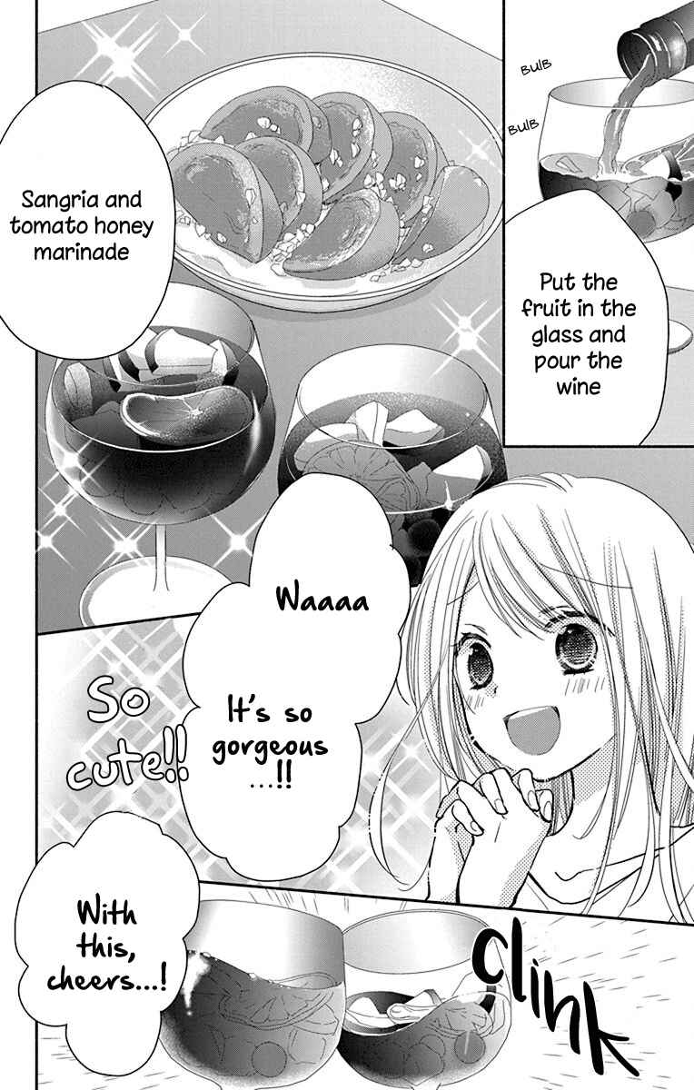 Page 15 Chapter 9 Tonari wa Nani o Kuu Hito zo - Horoyoi