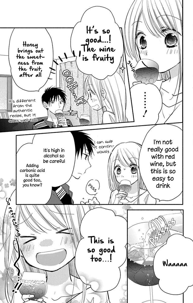 Page 16 Chapter 9 Tonari wa Nani o Kuu Hito zo - Horoyoi