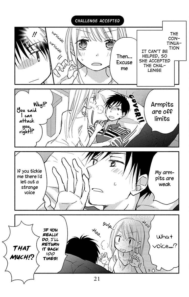 Page 24 Chapter 9 Tonari wa Nani o Kuu Hito zo - Horoyoi