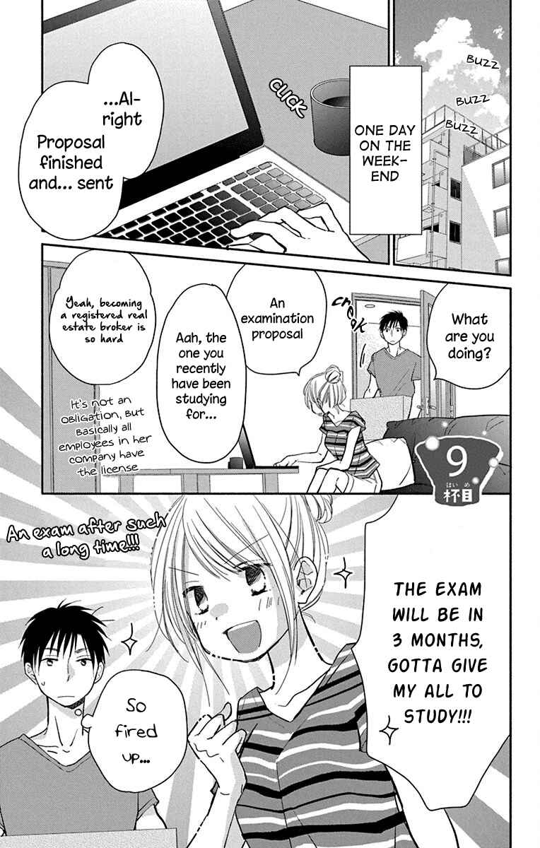 Page 6 Chapter 9 Tonari wa Nani o Kuu Hito zo - Horoyoi