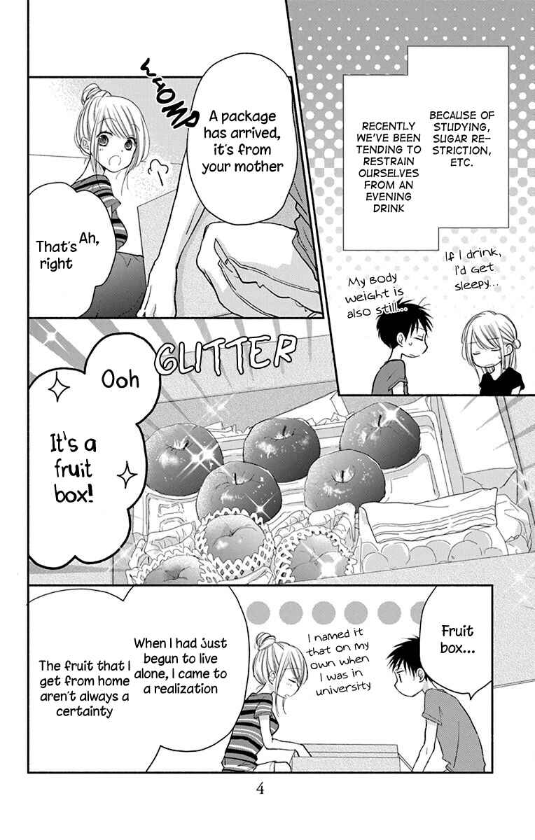 Page 7 Chapter 9 Tonari wa Nani o Kuu Hito zo - Horoyoi