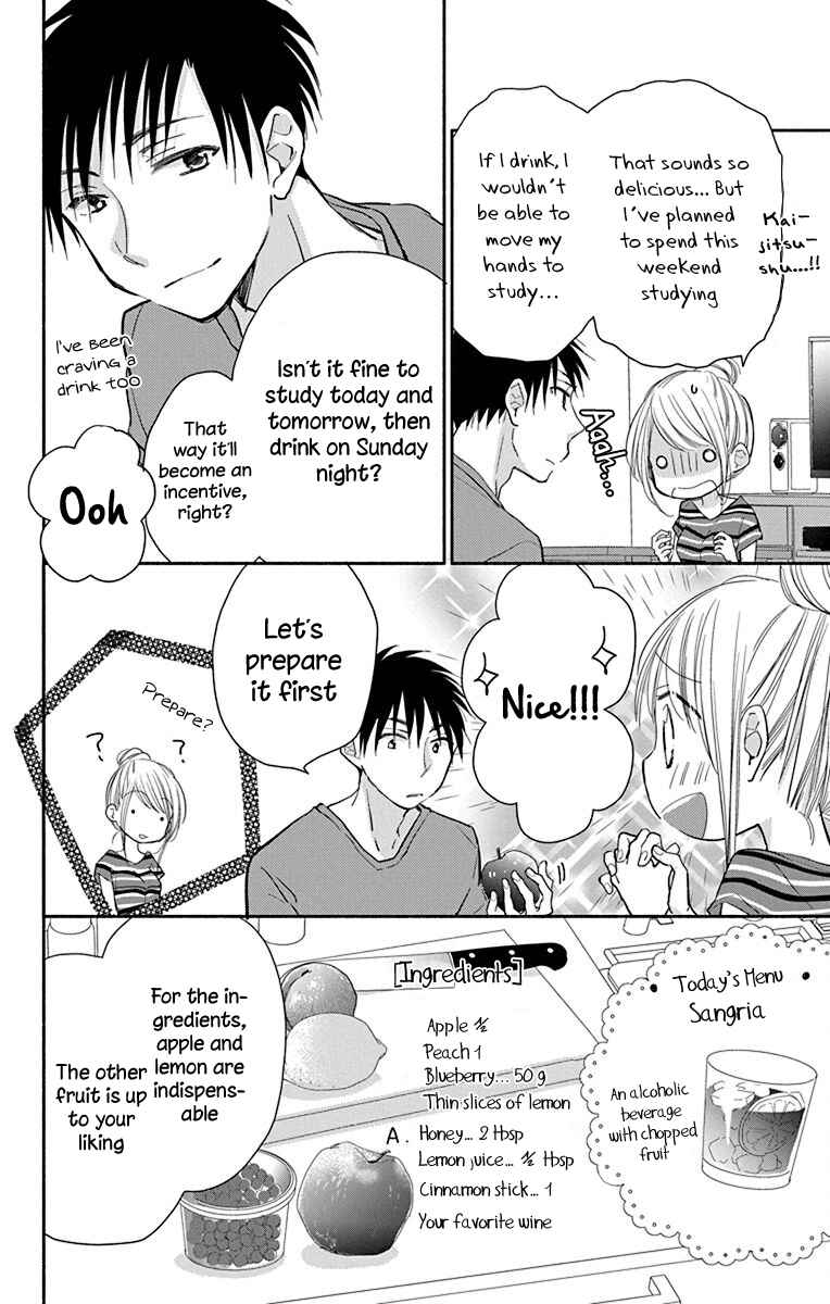 Page 9 Chapter 9 Tonari wa Nani o Kuu Hito zo - Horoyoi