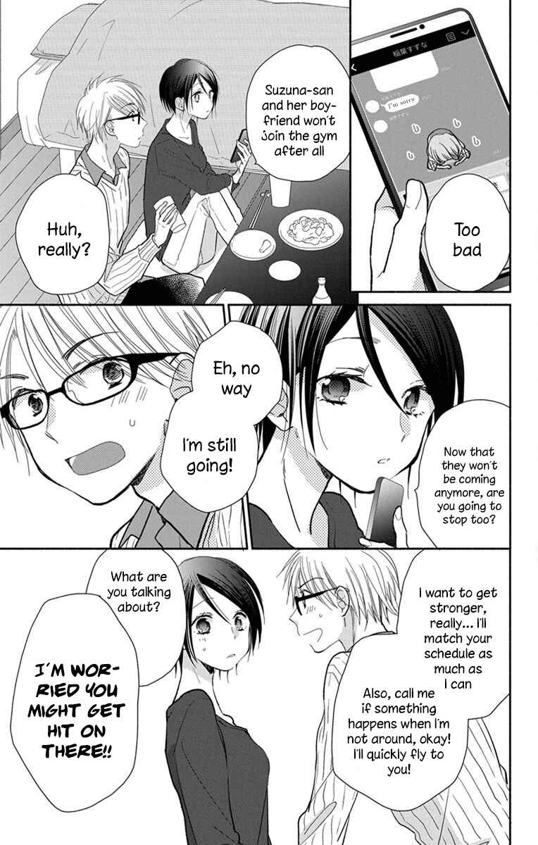 Page 22 Chapter 23 Tonari wa Nani o Kuu Hito zo - Horoyoi