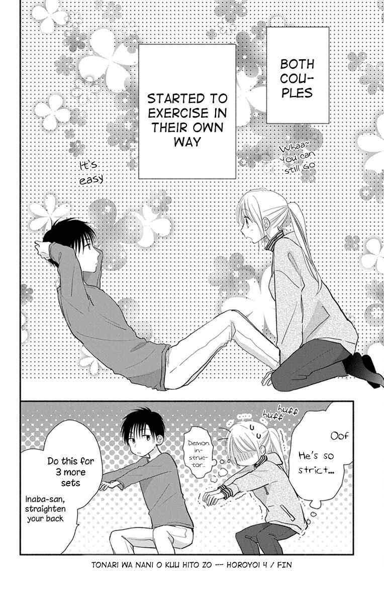 Page 25 Chapter 23 Tonari wa Nani o Kuu Hito zo - Horoyoi