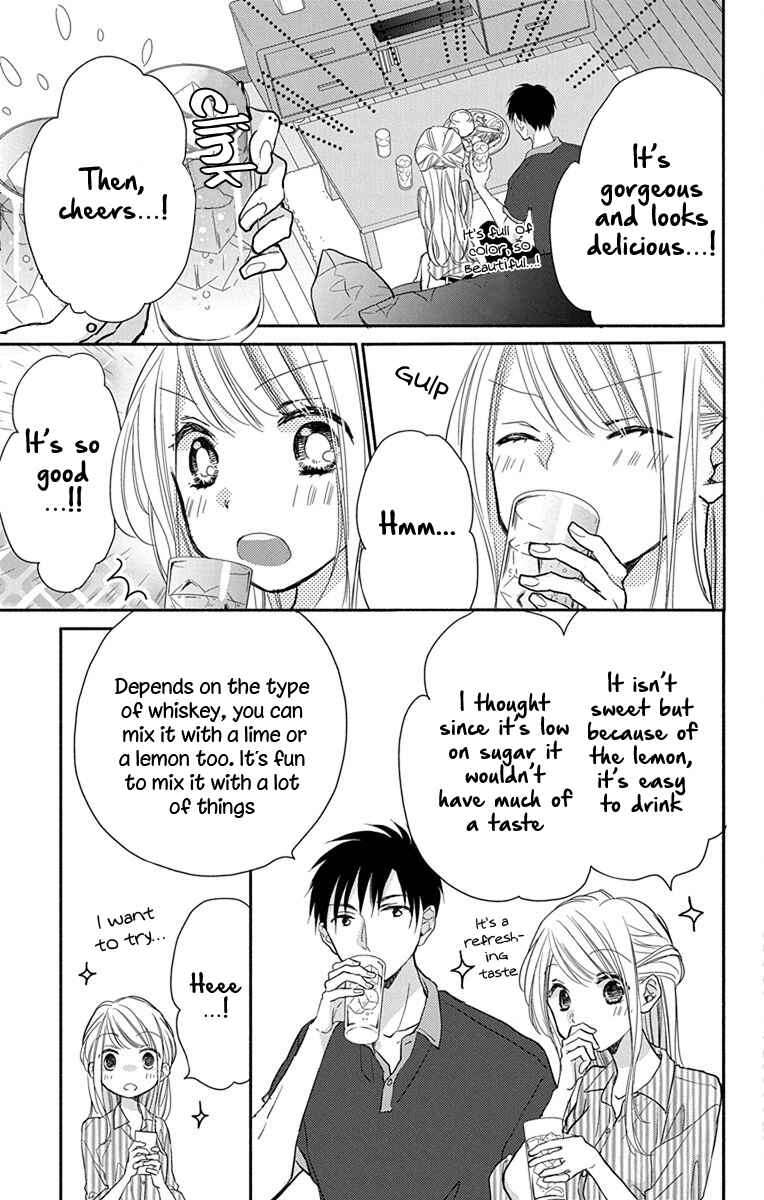 Page 14 Chapter 7 Tonari wa Nani o Kuu Hito zo - Horoyoi