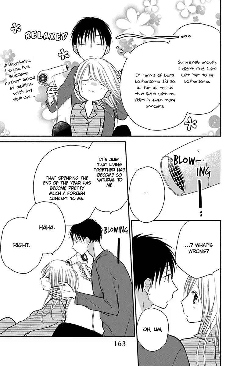 Page 10 Chapter 28.5 Tonari wa Nani o Kuu Hito zo - Horoyoi