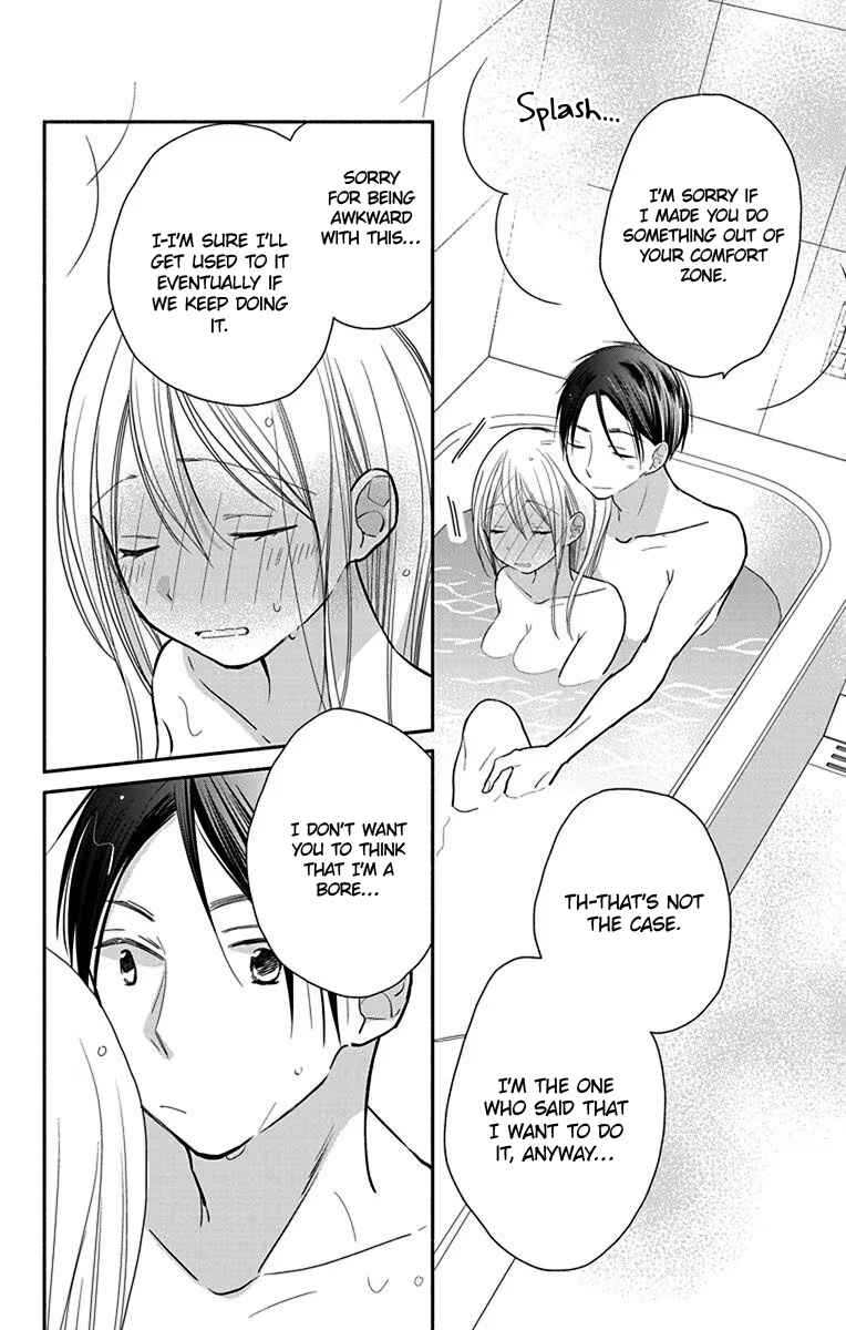 Page 7 Chapter 28.5 Tonari wa Nani o Kuu Hito zo - Horoyoi