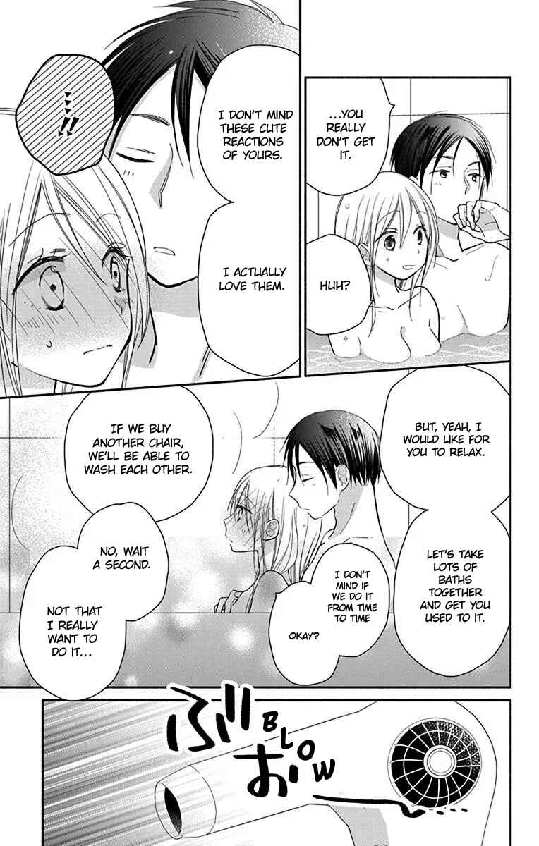 Page 8 Chapter 28.5 Tonari wa Nani o Kuu Hito zo - Horoyoi