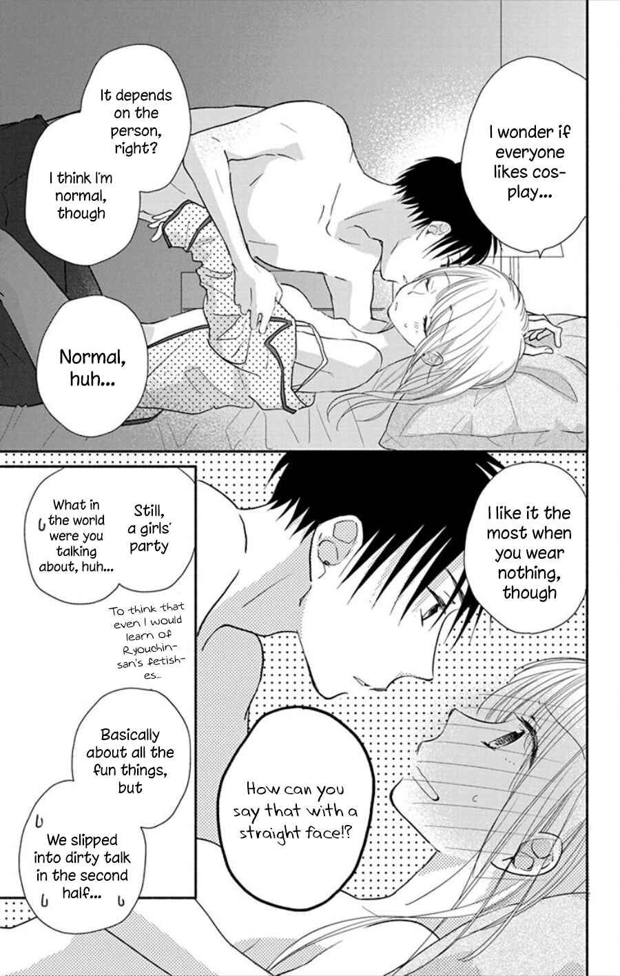 Page 10 Chapter 18.2 Tonari wa Nani o Kuu Hito zo - Horoyoi